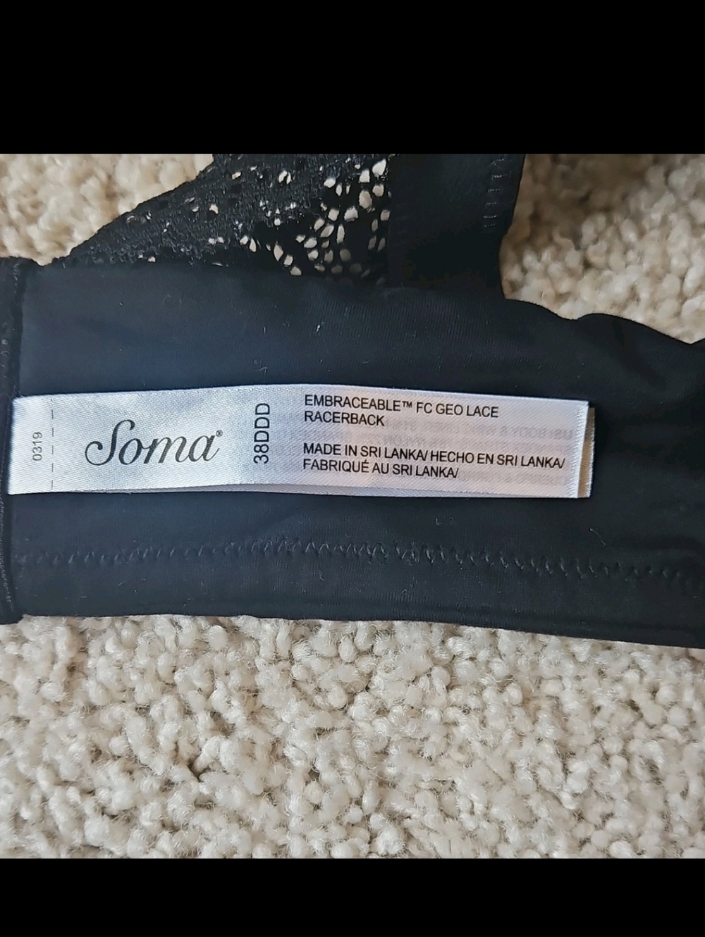 Soma Embraceable Geo Lace Racerback - Picture 3 of 5